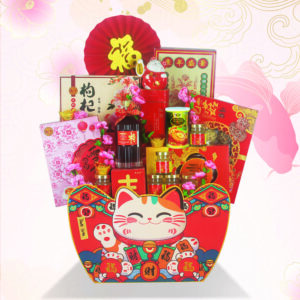 RM 408 CH10 Prosperity Lucky 鸿运当头