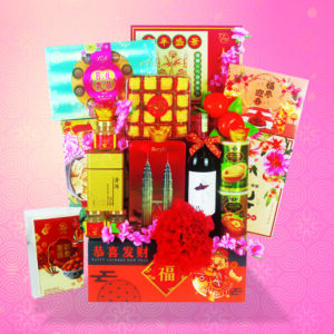 RM 368 CH11 Prosperity Blossoming 春天吉祥