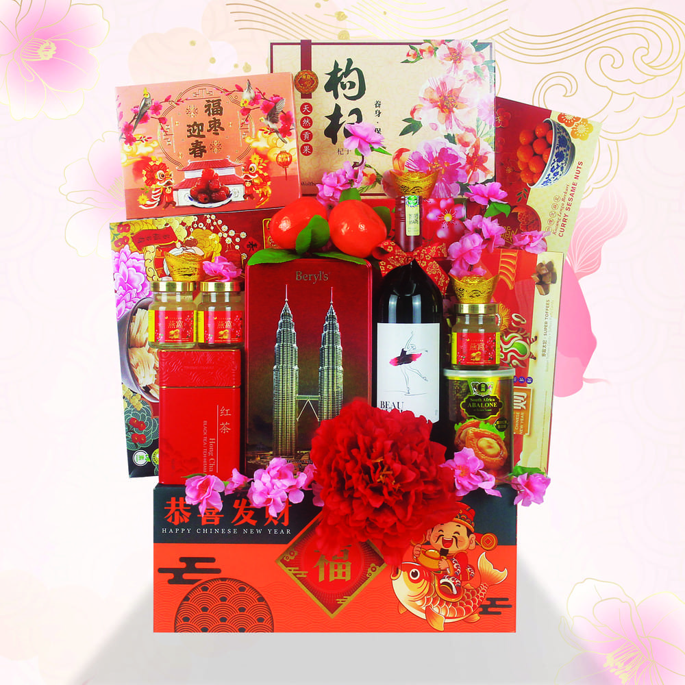 RM 260 CH14 Prosperity Booming 生意兴隆