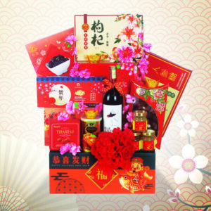 RM 228 CH15 Prosperity Happiness 幸福满满