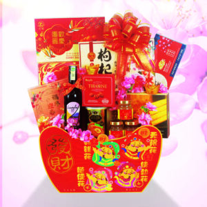 RM 198 CH16 Prosperity Smoothness 万事大吉