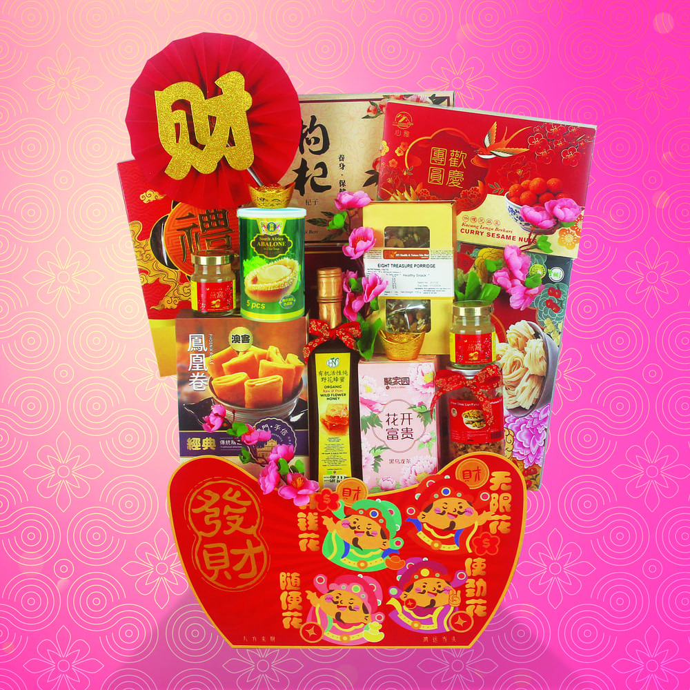 RM 238 CH19 Prosperity Happiness 幸福满满