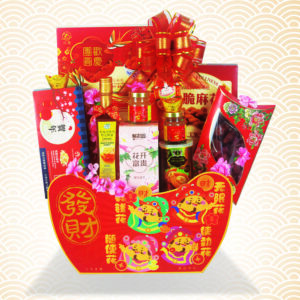 RM 180 CH20 Prosperity Happiness 幸福满满