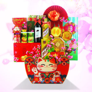 RM 1488 CH3  Prosperity Splendour 吉星高照