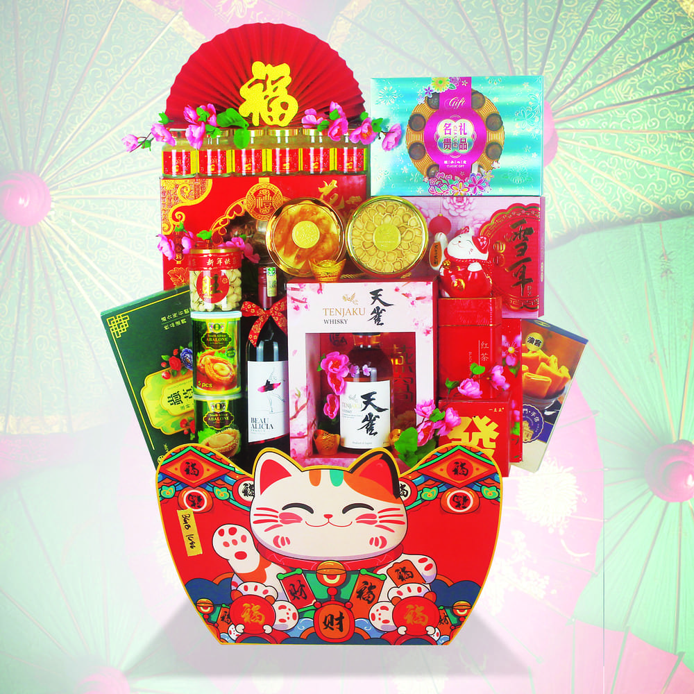 RM 888 CH7 Prosperity Growth 步步高升