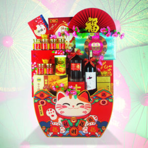 RM 468 CH9 Prosperity Longevity 龙马精神