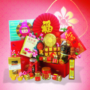 RM 438 TB2 Prosperous Business生意兴隆