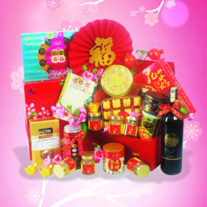 RM 468 TB4 Prosperity Blossoming春天吉祥